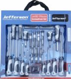 Jefferson 42 Piece Screw Driver Set